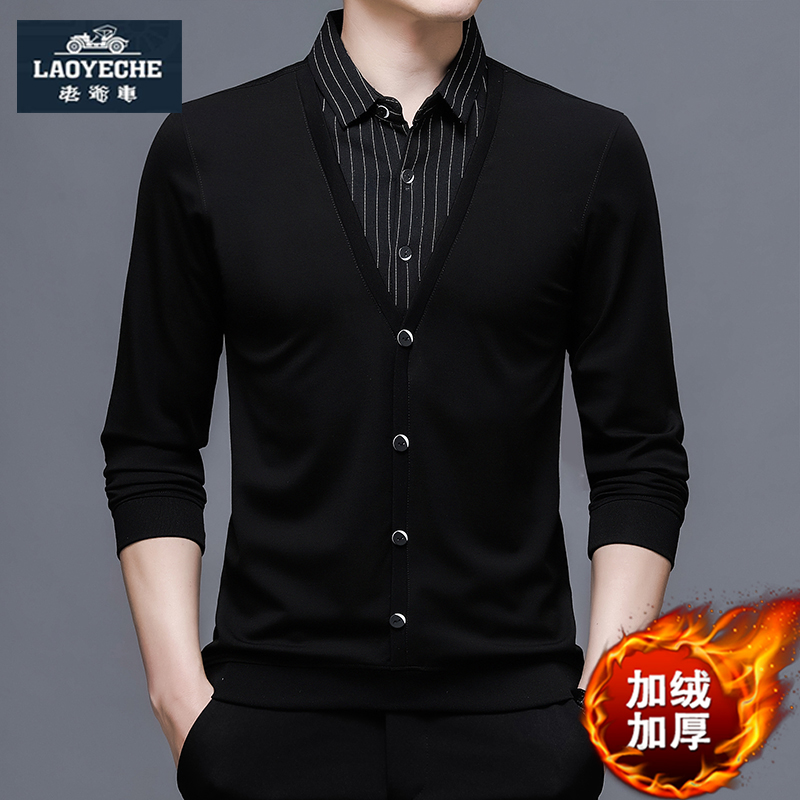 老爷车男士假两件加绒T恤衬衫领