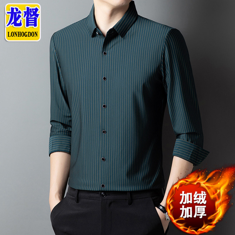 潮牌翻领长袖衬衫男加绒加厚条纹
