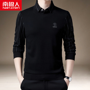 南极人秋冬款假两件男t加厚打底衫加绒衬衫领保暖上衣男士长袖T恤