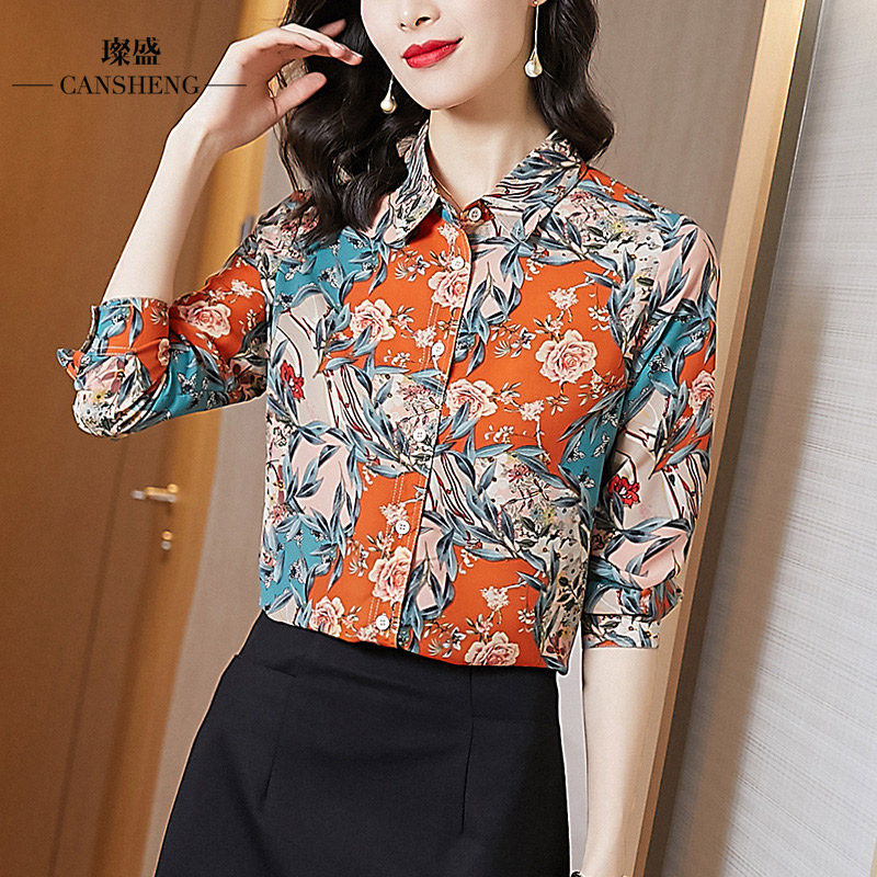 欧货印花衬衫女复古撞色雪纺气质垂感外穿百搭青花瓷大款洋气衬衣