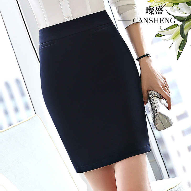 work skirt black Step Occupation skirt Short skirt Package hip wrapped skirt suit Large spring and autumn Half skirtin the Women's clothing/Boutique , Skirts  category - from Buy2taobao.com to provide professional Taobao agent buy service