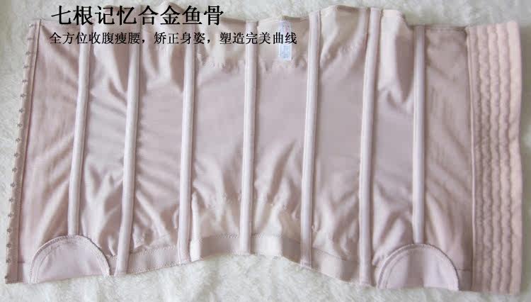 Corset simple en nylon - Ref 682042 Image 4