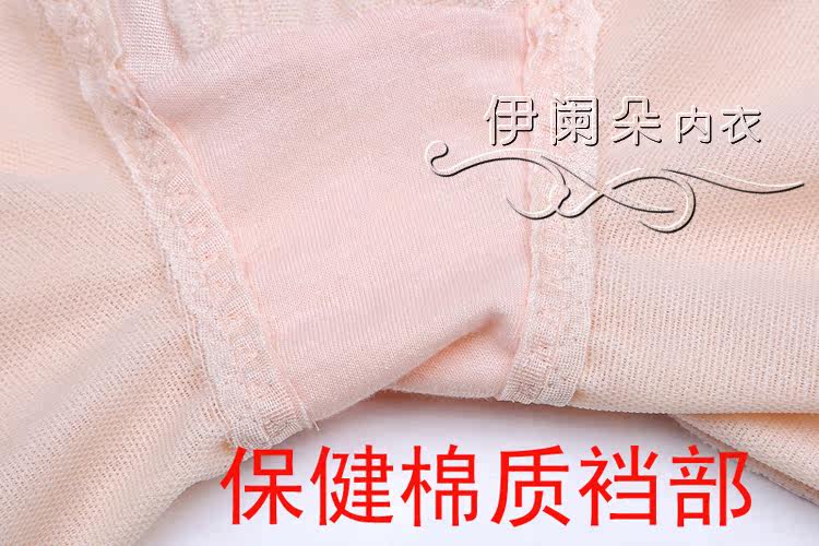 Body sexy en nylon - Ref 651477 Image 4