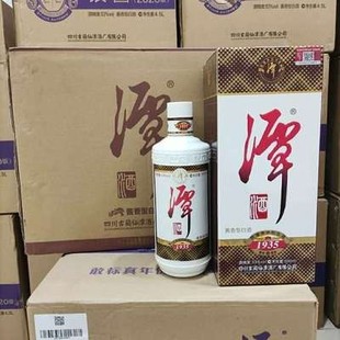 升级版 潭酒1935纪念版 53度500ml6瓶酱香型白酒纯粮固态发酵新款
