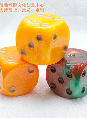 35mm新款树脂点数骰子 麻将骰子 桌面游戏道具 1粒大骰子