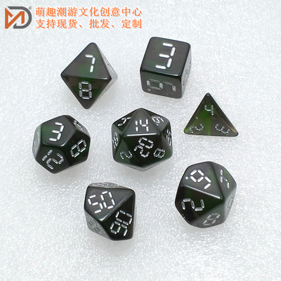 透光创意多面骰子套装DND跑团COC克苏鲁龙与地下城桌游玩具