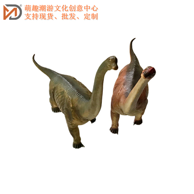 侏罗纪腕龙恐龙仿真动物模型