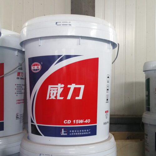 环球CD 15W-40/20W-50柴油机油 16kg