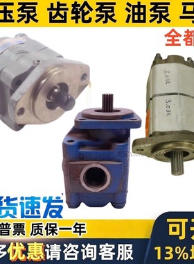 Commercial Intertech 26 333 9121 026 008 30A897SPLAB07