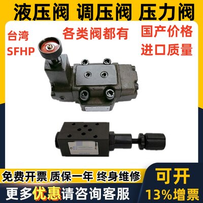 CHIAWENG调压阀BRV-02-3-30 BRV- 03G 06G 10G 04T 06T纸板线纸箱