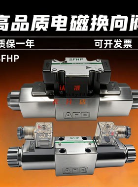 迪普马电磁阀MD1D- S1 RK S18 S2 S3 S4 S10 S9 2TA/B/C 002 /50