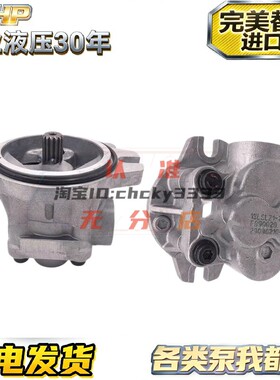 日本川崎cat先导齿轮泵1SLSLZ1-2-v-m卡特336D/330D/340D/D2 KPM