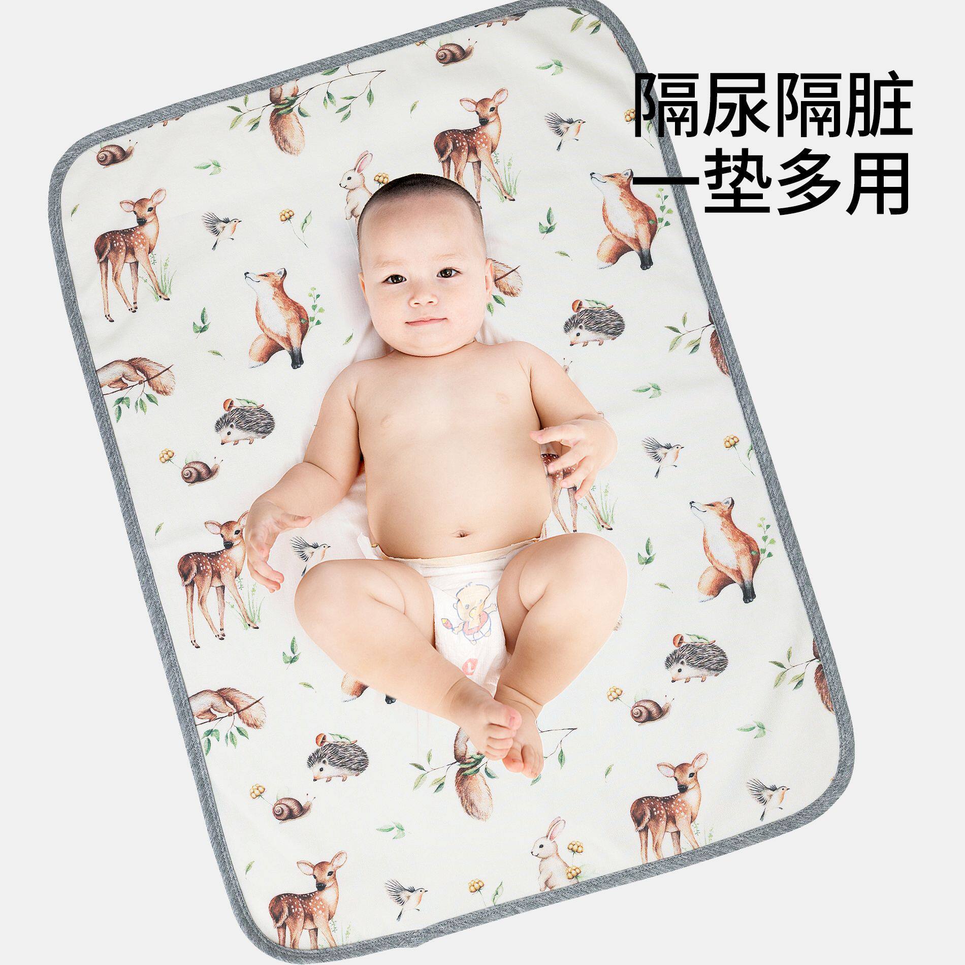 隔尿垫婴儿a类纯棉隔尿床单新生儿尿布垫月经姨妈垫夏防水可机洗