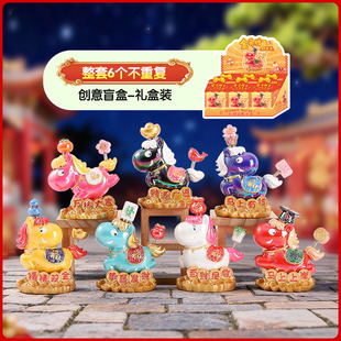 金马腾飞好运来马年创意盲盒2025新款忙和可爱惊喜庆奖品育盒礼品