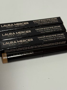 海淘LauraMercier罗拉鱼子酱眼影棒卧蚕笔ROSEGOLD鎏金玫瑰0.5g