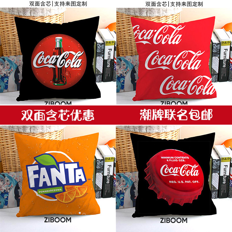 可口可乐抱枕coca cola联名kith靠垫靠枕头芬达美年达个性创意