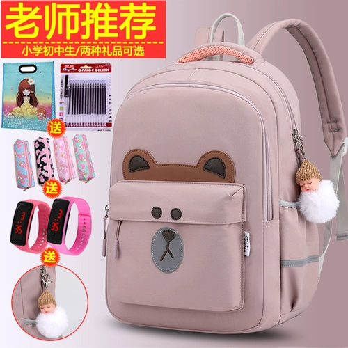Школьный рюкзак, сумка через плечо со сниженной нагрузкой, коллекция 2023, в корейском стиле