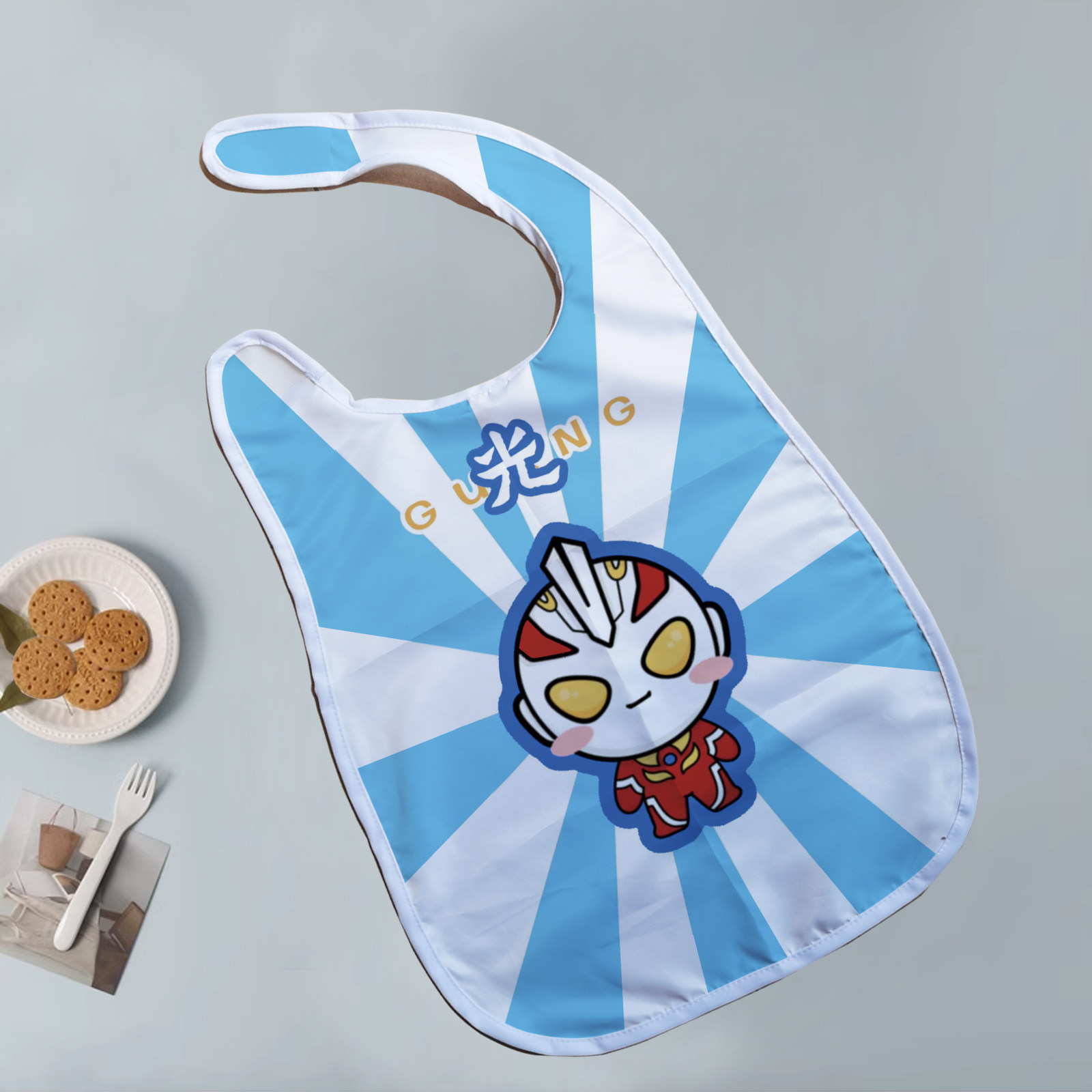 男娃儿童男孩卡通围嘴吃火锅干饭兜 可爱个性防油水吃饭围兜韩版,家庭/个人清洁工具,围裙,淘宝优惠券,粉丝福利购,淘宝优惠卷