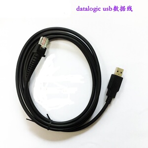 适用于DATALOGIC得利捷扫描枪C05330 GD4130 QD2130 2米USB数据线