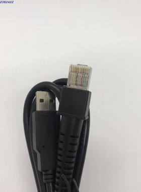 适用于纽特捷扫描枪 newtologic 扫描枪数据线 usb数据线