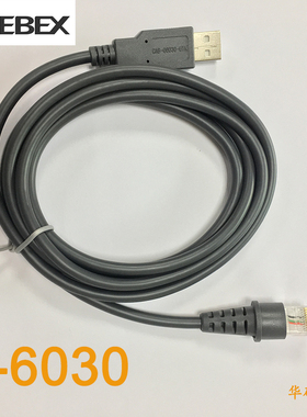 适用于ZEBEX巨豪扫描枪Z-6030  6030S 6050 6031 6052等usb数据线