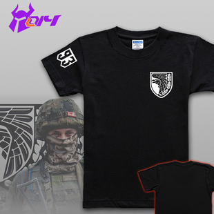 93独立机械旅Ukrainian Brigade徽章T恤 93rd