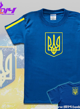 Ukraine乌蓝黄旗帜三叉戟蓝色纯棉T恤