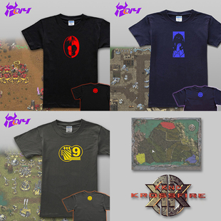 RTS游戏KKND2: Krossfire绝地风暴变种人生存者系列9T恤
