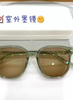 芥末绿眼镜太阳镜墨镜感光变色