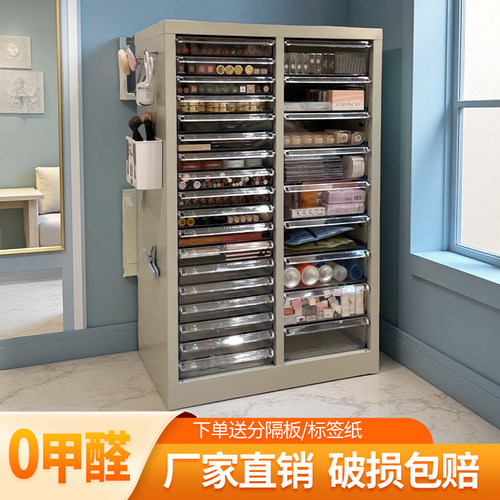 夹缝飘窗阳台梳妆台收纳柜