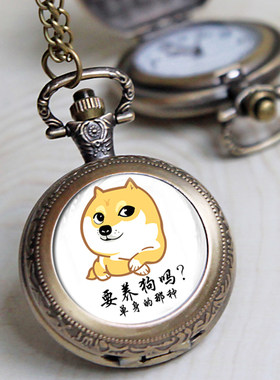 单身狗日系招财猫 沉迷学习 恶搞系列翻盖怀表动漫周边挂表项链表