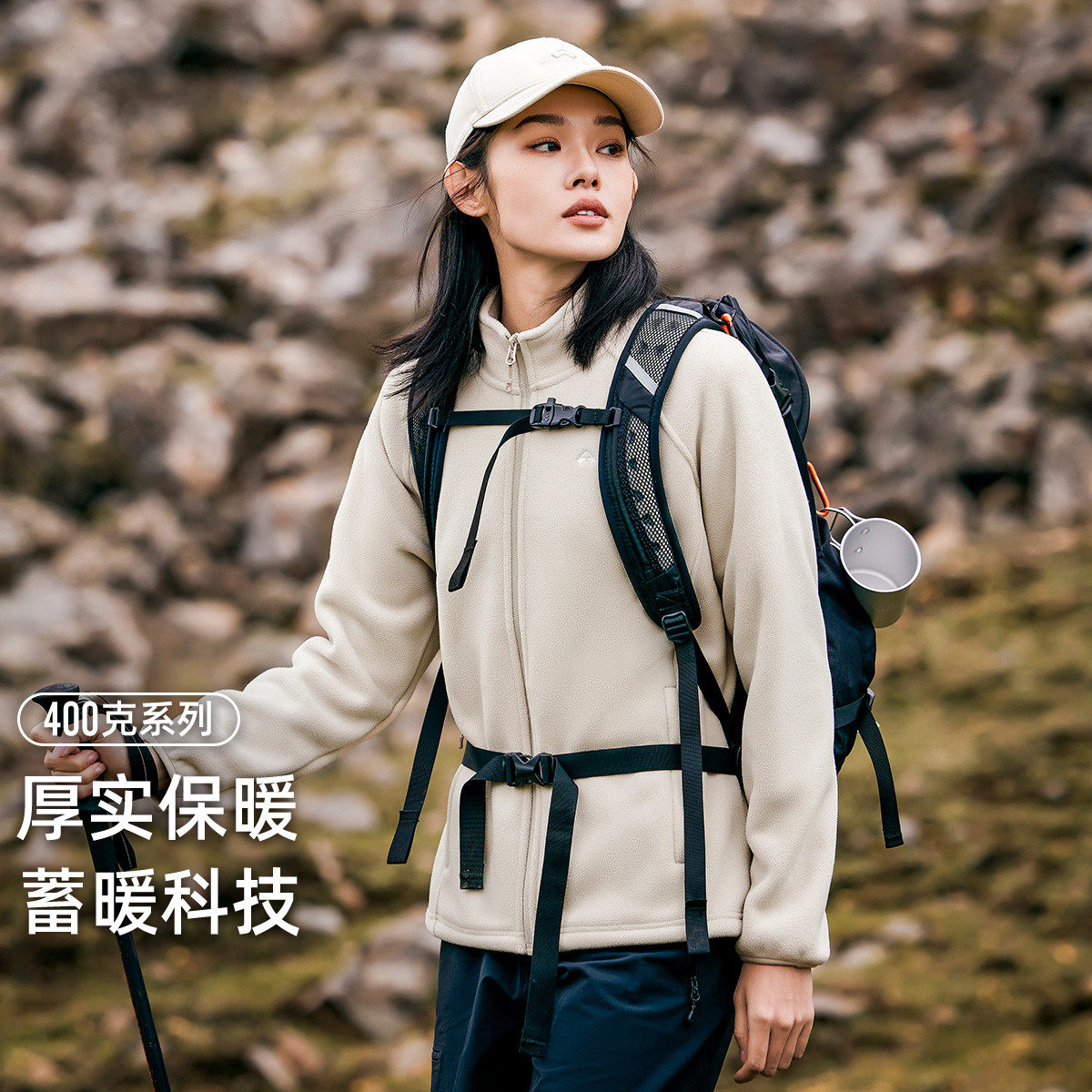 拓路者400g抓绒衣女款摇粒绒开衫卫衣冲锋衣内胆加绒休闲拉链外套