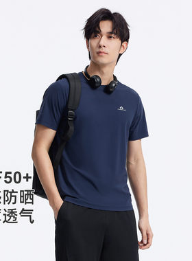 拓路者圆领防晒短袖t恤男式弹力