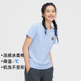 体恤休闲 拓路者冰柔棉凉感印花T恤短袖 女式 夏季 清爽户外圆领短袖