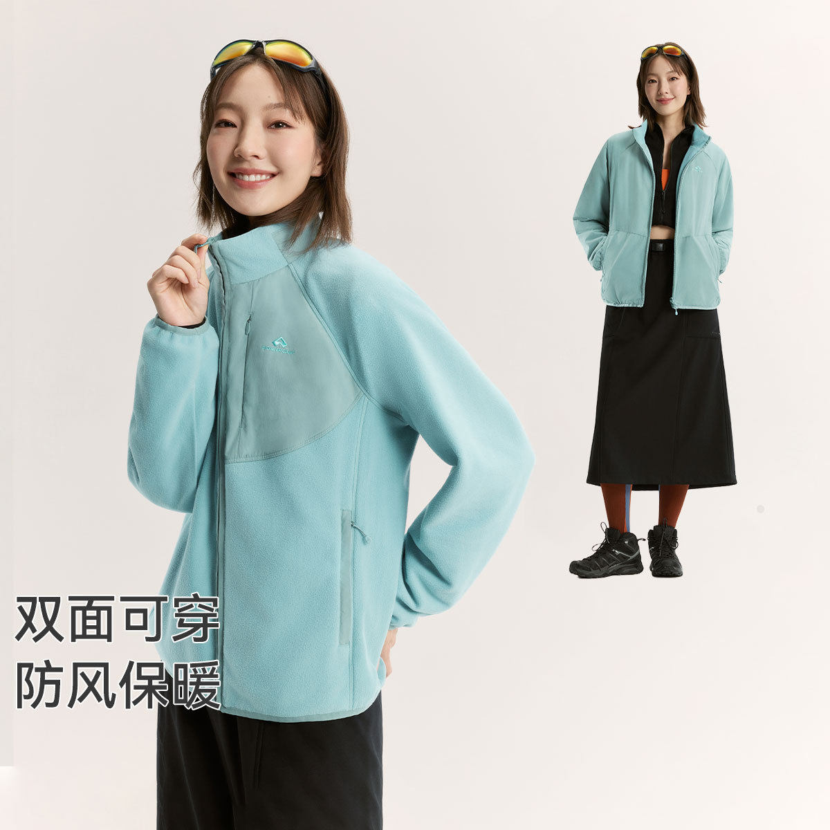 拓路者双面穿摇粒绒户外抓绒衣