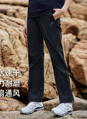 【六扇门】拓路者防风防泼速干徒步裤男女耐磨户外运动软壳登山裤