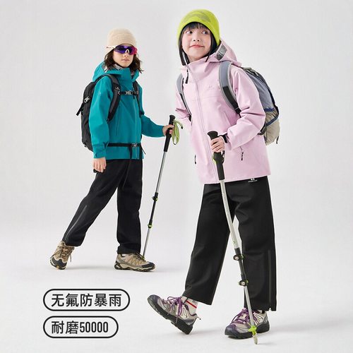 拓路者朱雀冲锋裤儿童户外徒步裤