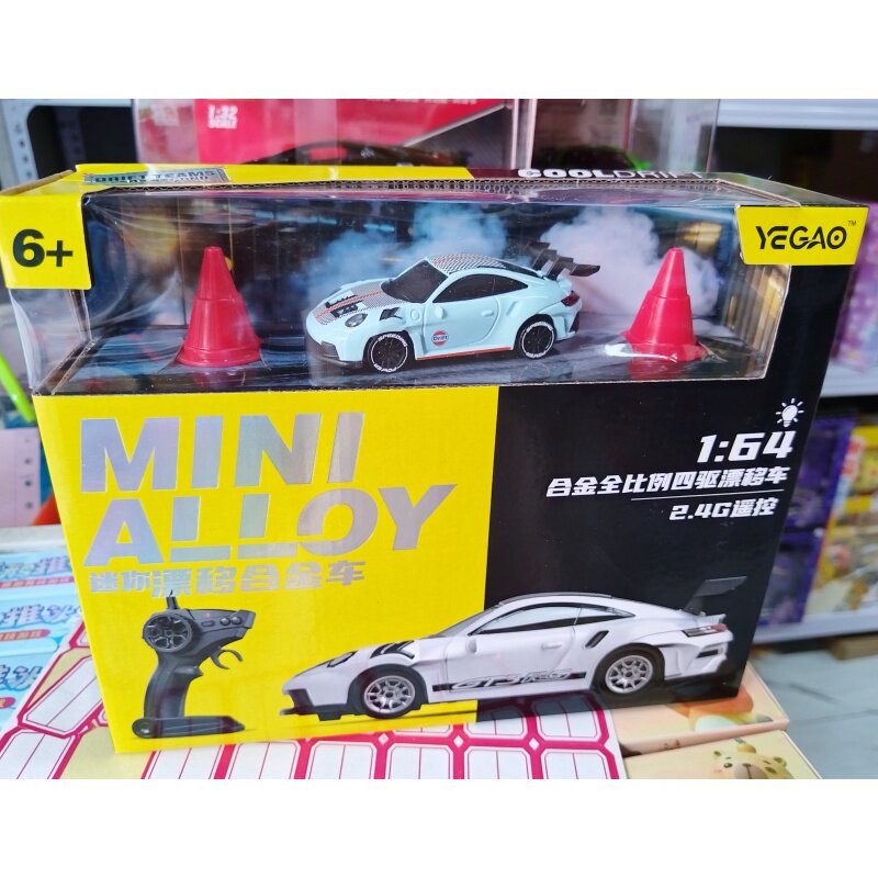 YEGAO1:64迷你遥控汽车正品4驱遥控保时捷合金跑车模型儿童玩具礼