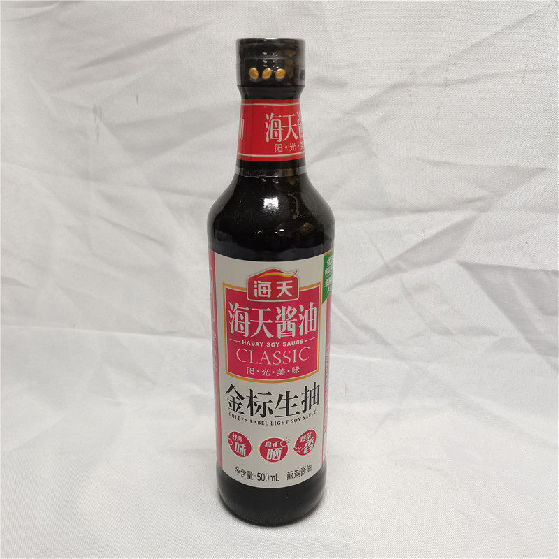 海天金标生抽500m/l瓶黄豆酿造酱油酒店餐饮居家烹饪凉拌调味品使用感如何?