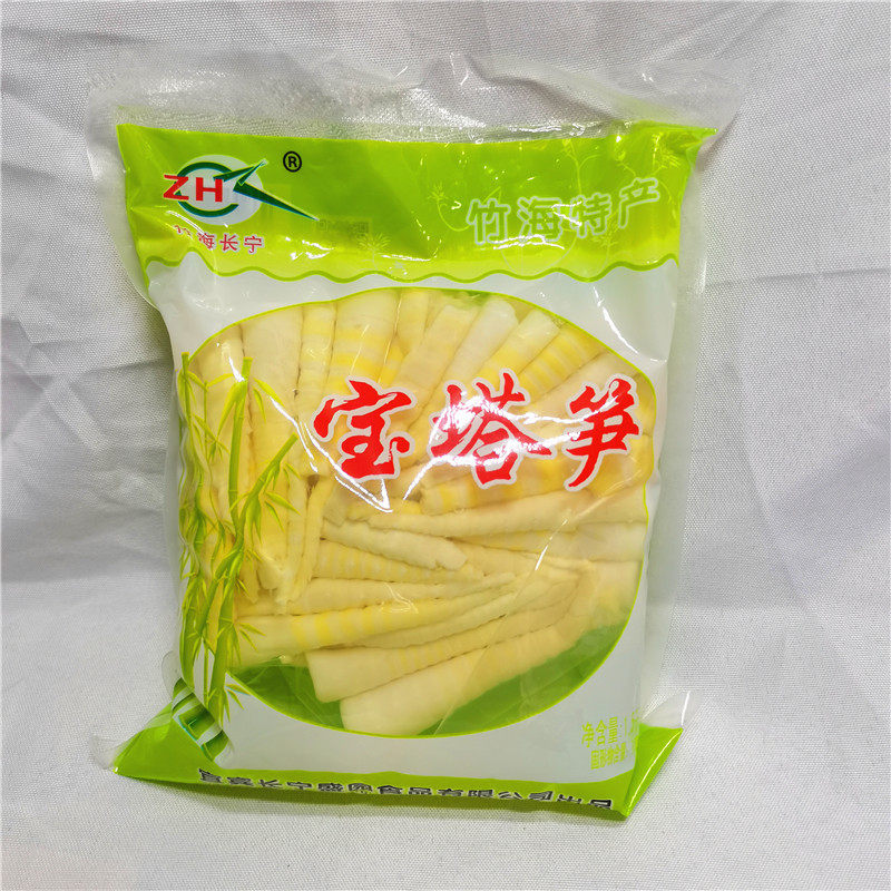 宝塔笋1.5kg6包清水罗汉笋高山竹笋嫩笋餐饮火锅笋干锅鸡公煲用笋