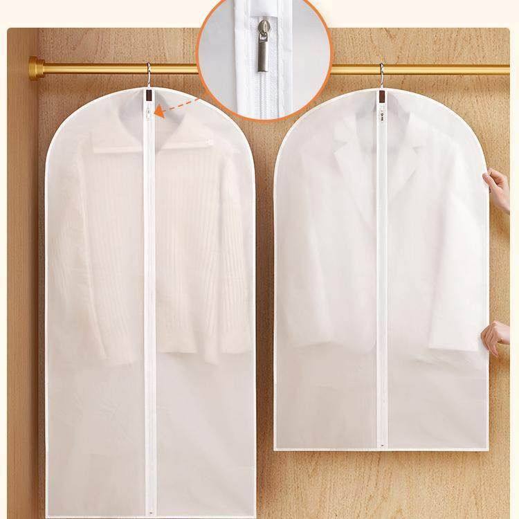 防尘罩挂衣袋衣服西服套家用防尘袋大衣羽绒服收纳衣物防尘套长款,收纳整理,大衣/西服罩,淘宝优惠券,粉丝福利购,淘宝优惠卷