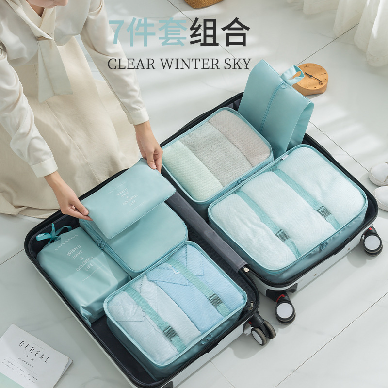 行李箱衣服内衣收纳袋套装衣物内衣整理袋多功能分类打包收纳包