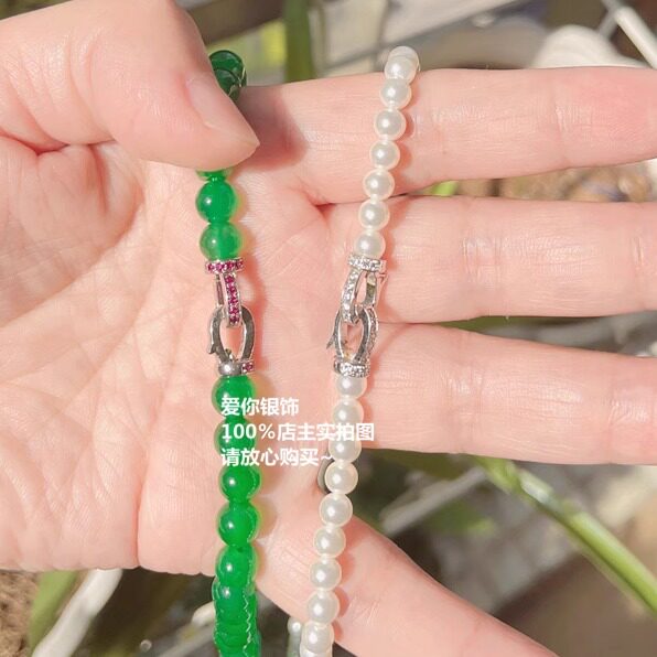 HIGH-END JEWELRY BUCKLE GOLD-PLATED DIAMOND RUBY CONNECTION BUCKLE DIY ACCESSORIES JADE PEARL VERSATILE CONNECTION BUCKLE