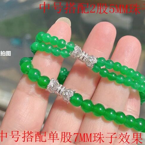 HIGH-END JEWELRY BUCKLES SILVER PLATED WHITE GOLD MICRO-SET DIAMONDS SMALL WAIST CONNECTING BUCKLES DIY ACCESSORIES PEARL JADE AND WILD BUCKLES