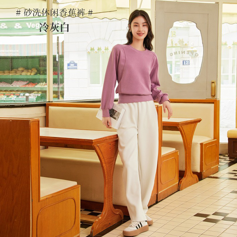2024秋季新款女士松紧腰卫裤显瘦宽松直筒长裤时尚弹力香蕉裤子女
