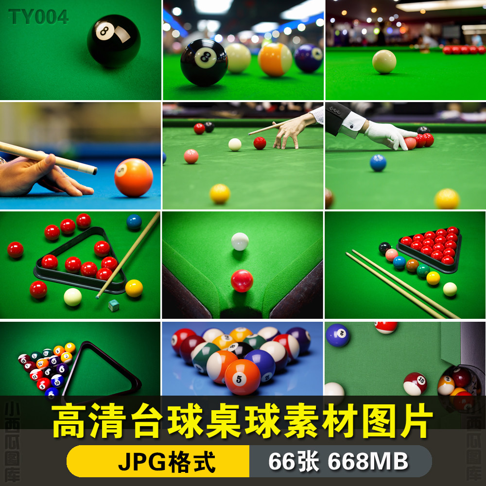 高清运动台球桌球斯诺克打台球的人特写画面打印合成画芯素材图片