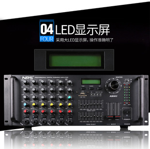 KB903蓝牙功放机家用音频调音台均衡器舞台KTV蓝牙功率放大器