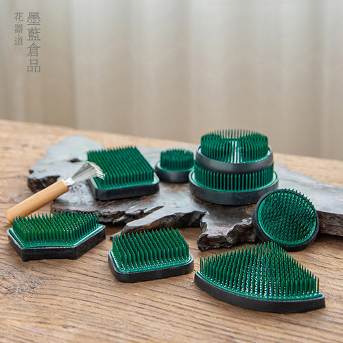 绿剑山插花器 禅意中式日式花道插花工具 插花钉底座针山花插神器