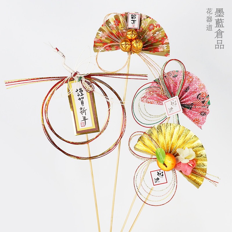 日本水引迎春新年正月春节节日装扮插花材料日式插花装饰挂件饰品,鲜花速递/花卉仿真/绿植园艺,花艺材料,淘宝优惠券,粉丝福利购,淘宝优惠卷