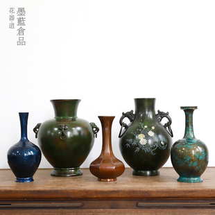 日本进口高冈铜器日式 花道插花铜花瓶复古轻奢艺术摆件送礼收藏